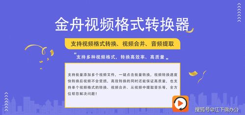 微信快捷回復(fù)設(shè)置方法及與計算機網(wǎng)絡(luò)原理的關(guān)聯(lián)